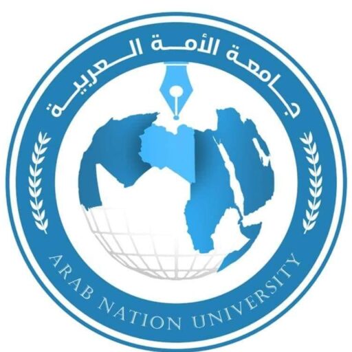 شعار جامعة الامة العربيية